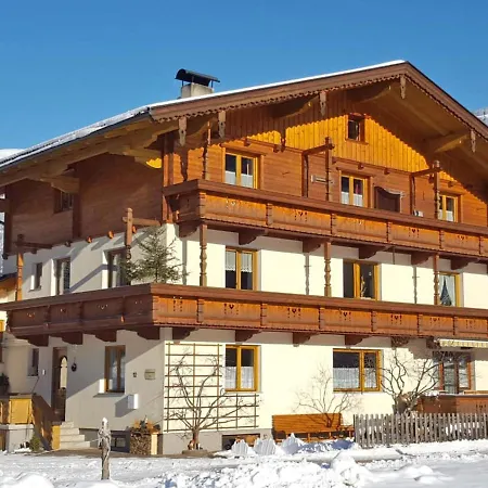 Fankhauser Apartment